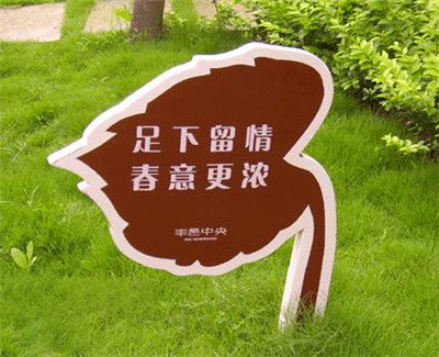 湖北標(biāo)識(shí)標(biāo)牌 湖北標(biāo)識(shí)標(biāo)牌